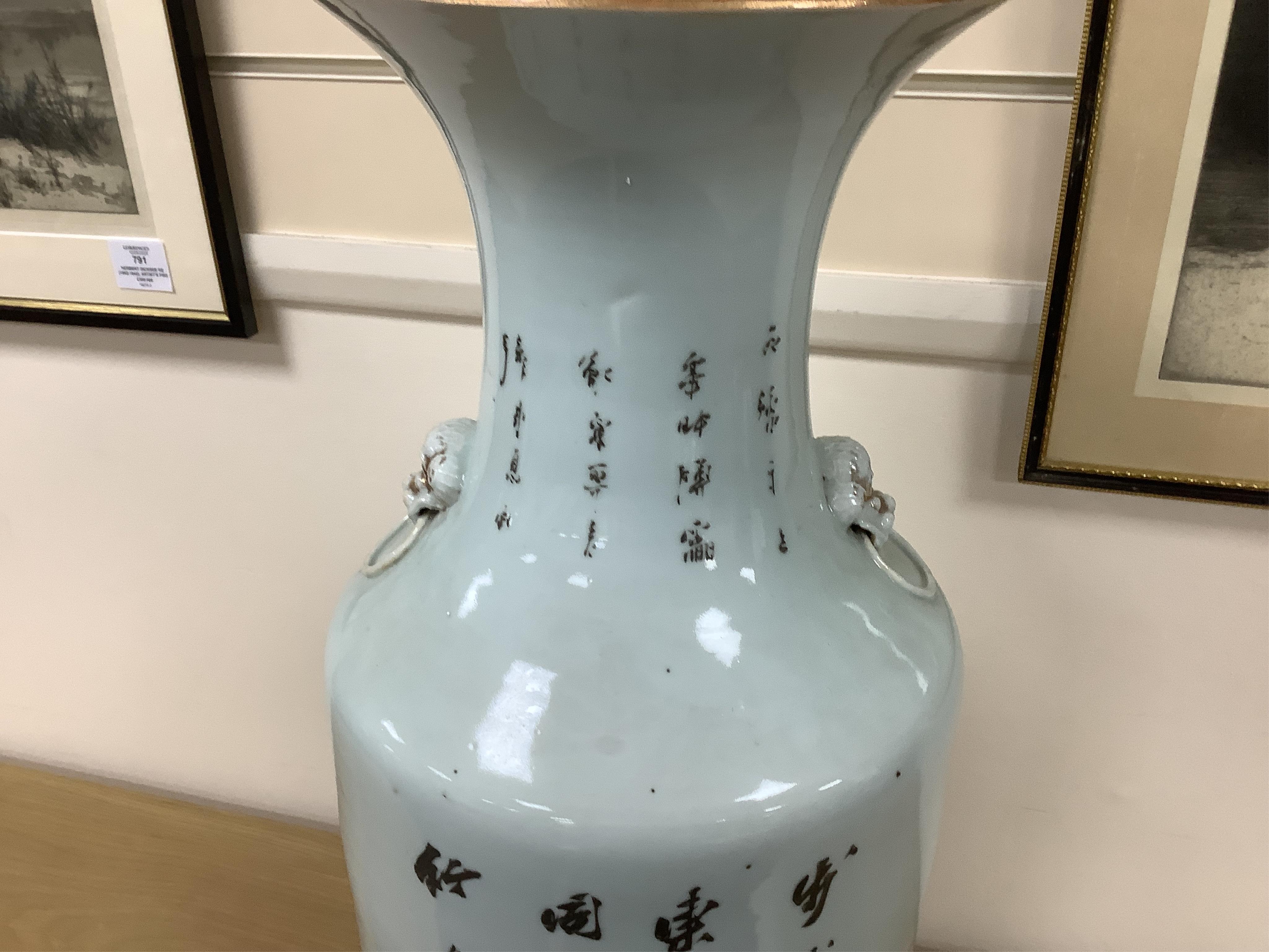 An early 20th century Chinese famille rose vase on stand. 57cm high. Condition - good